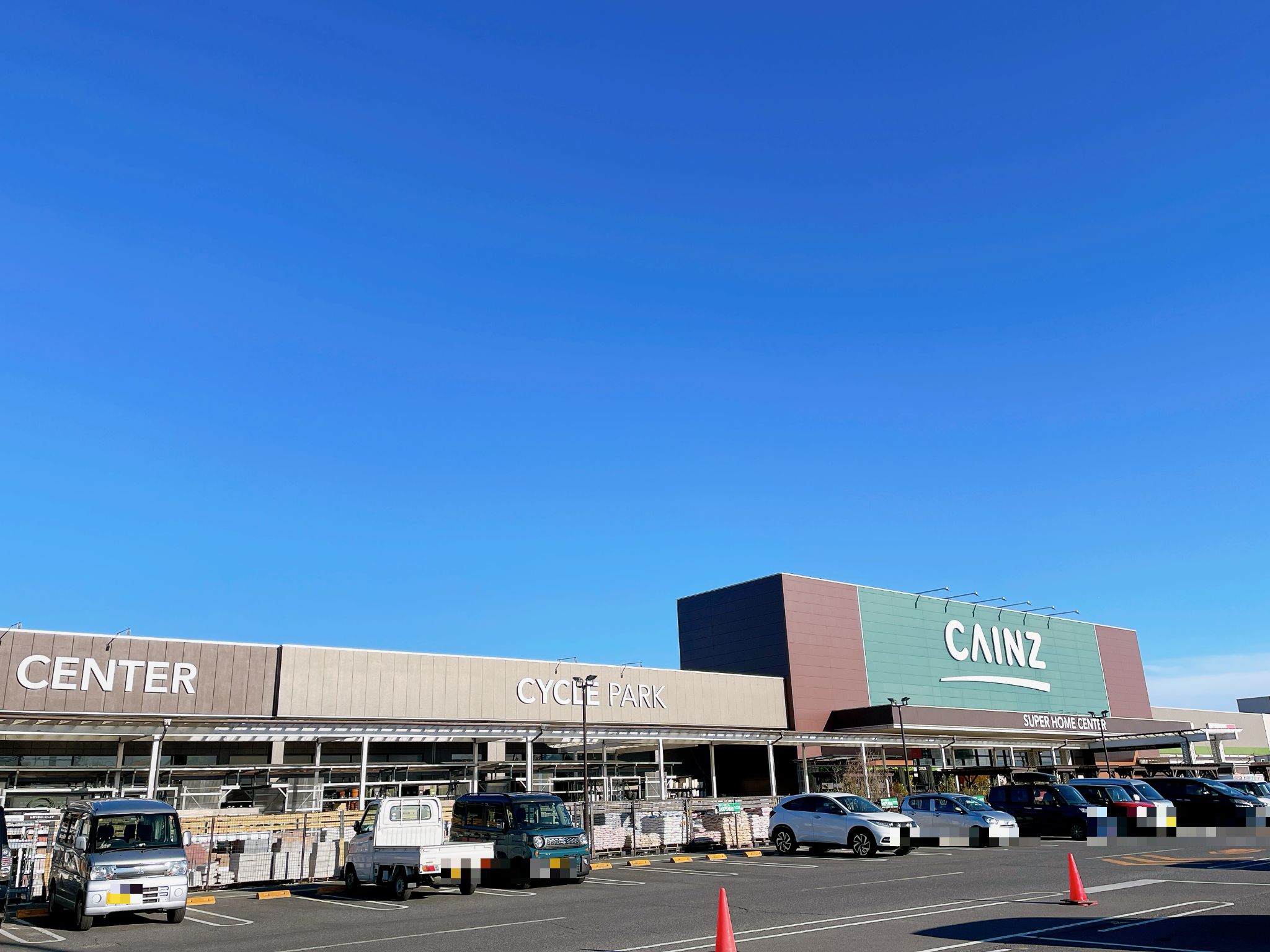 カインズ大利根店